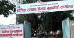 ६ महिनामा श्रम स्वीकृति लिएर वैदेशिक रोजगारीमा जानेको सङ्ख्या तीन लाखभन्दा धेरै